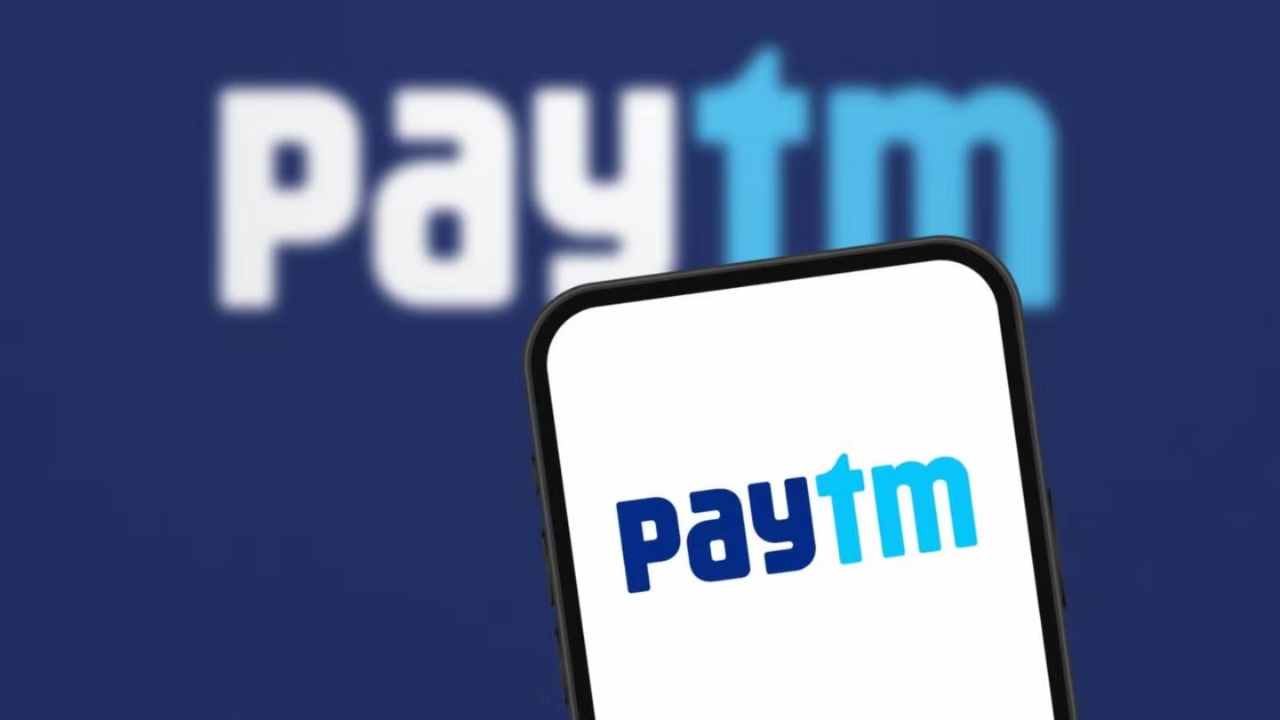 Paytm app
