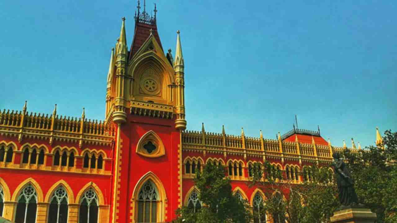 Pension Calcutta High Court