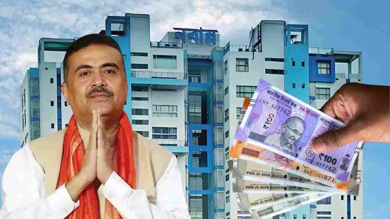 Pension Hike
