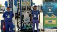 Petrol-Diesel Price