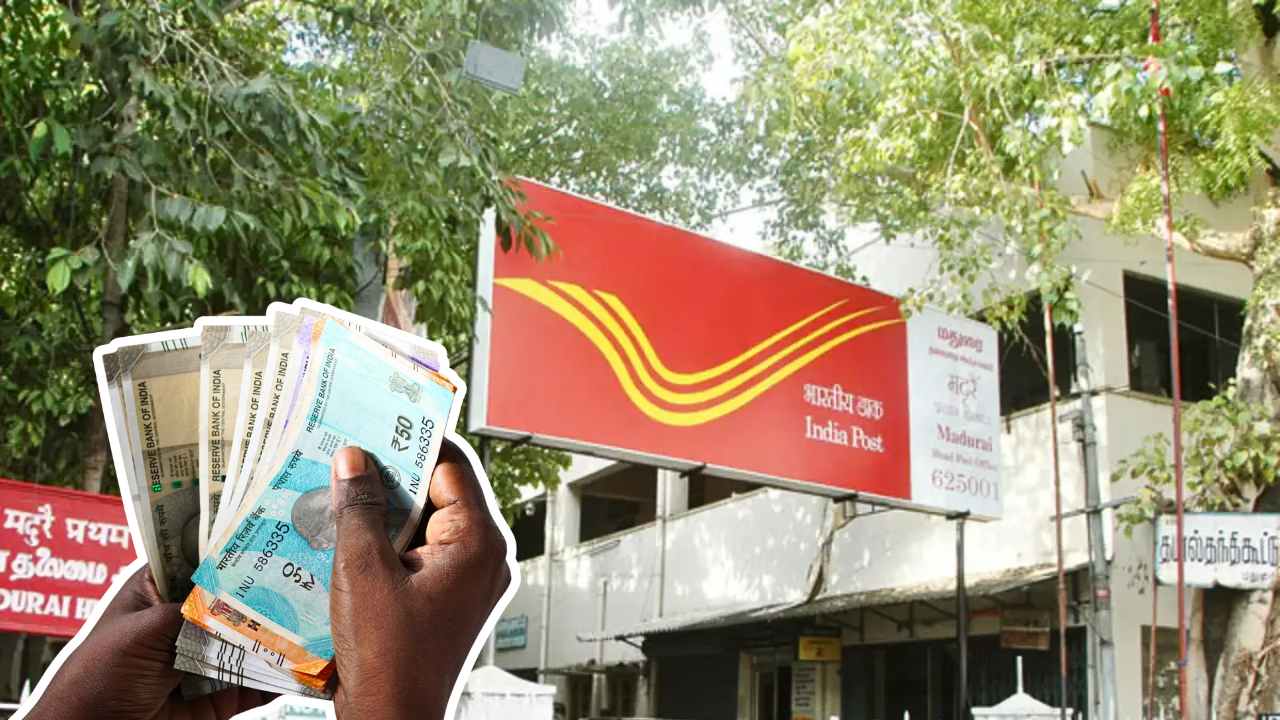 Post Office RD Scheme
