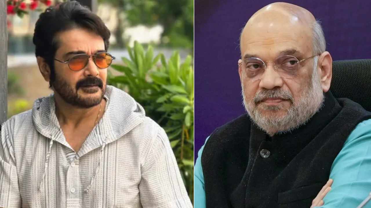 Prosenjit Chatterjee