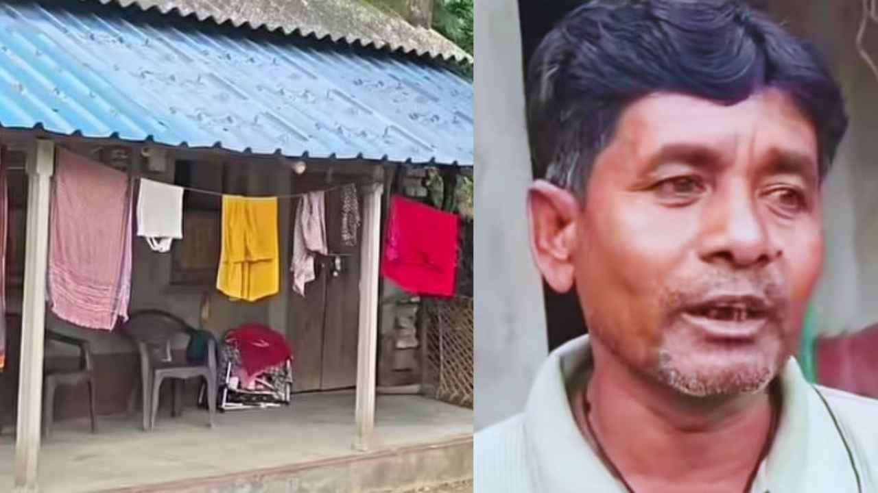 Purulia
