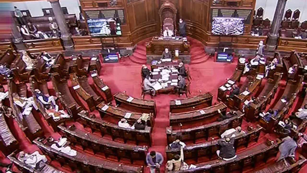 Rajya Sabha by-election