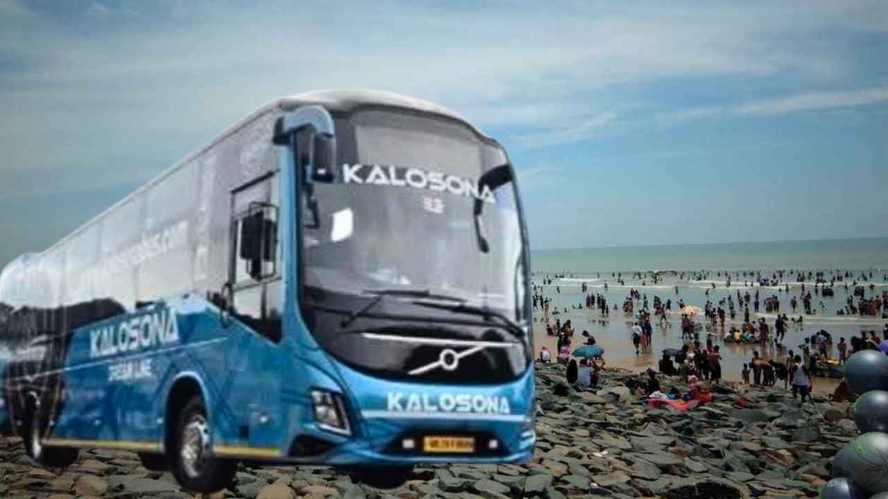 Ranaghat