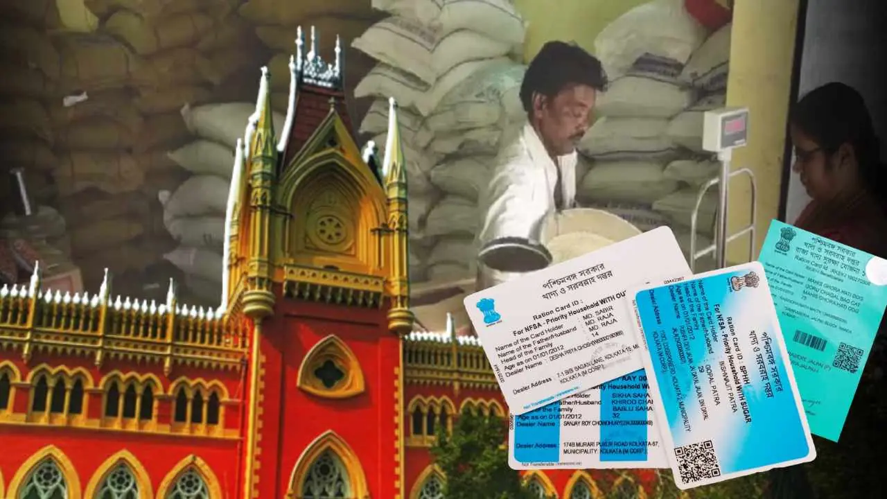 Ration