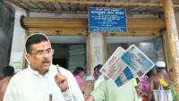 Ration Card