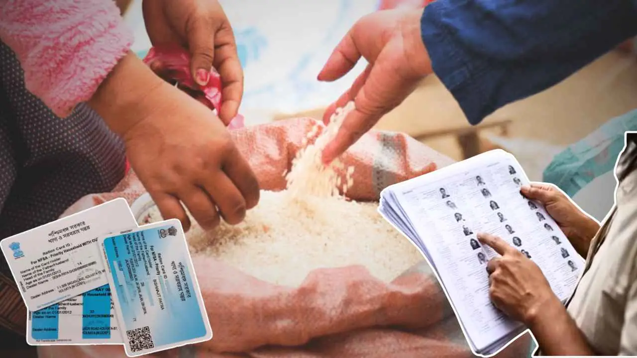 Ration Card Cooch Behar