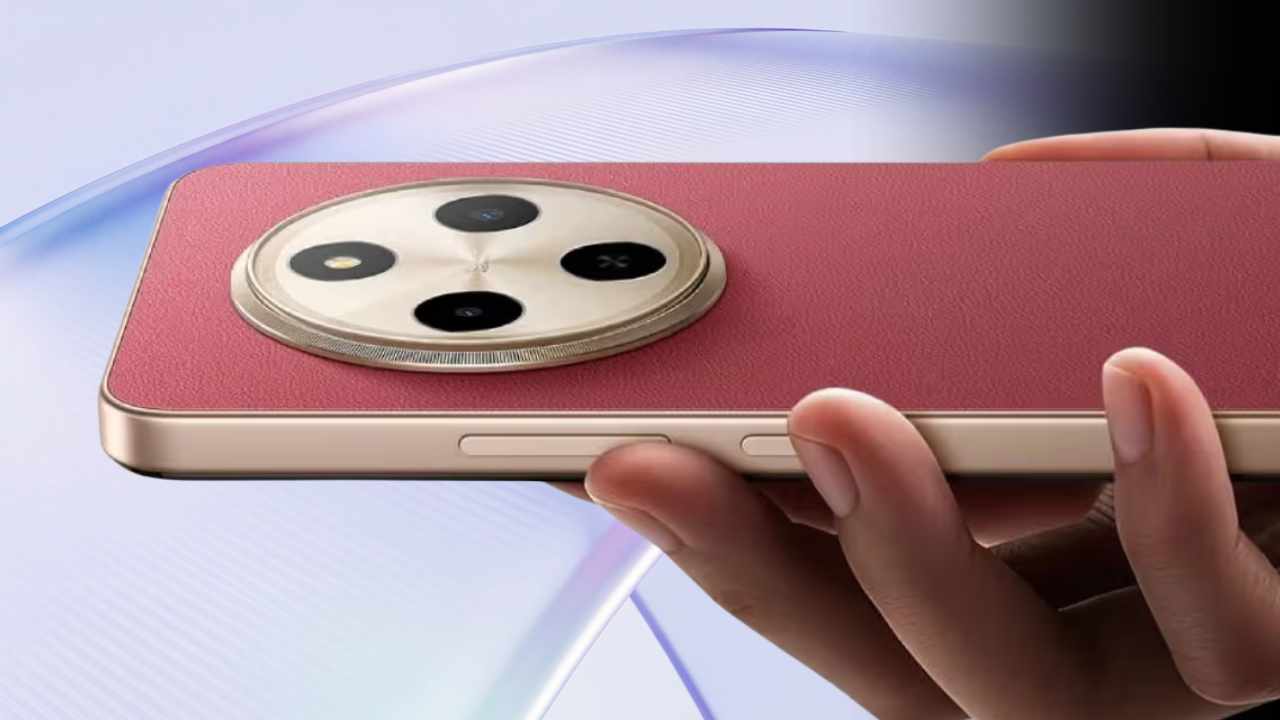 Redmi 17C 5G