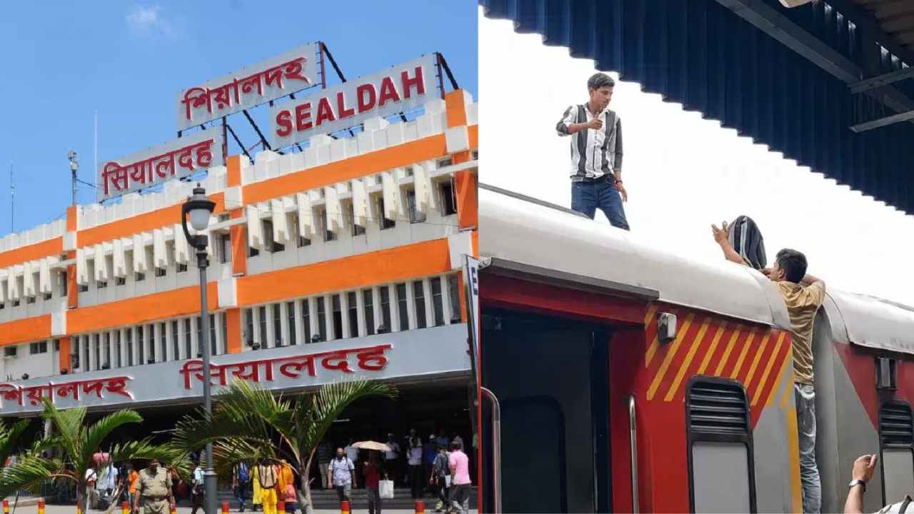 Sealdah Station
