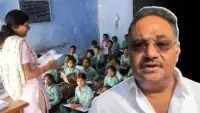Shamik Bhattacharya