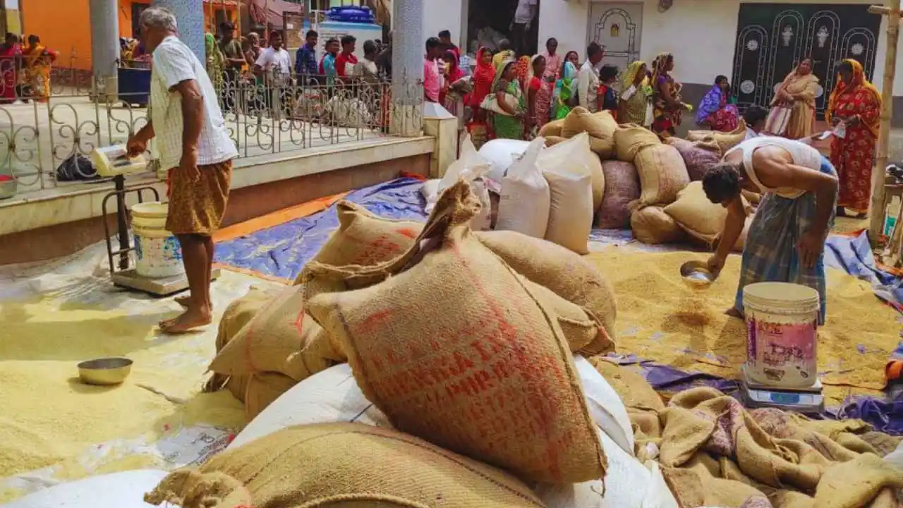 Smart Ration System