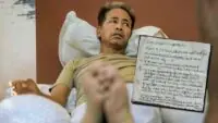 Sonam Wangchuk