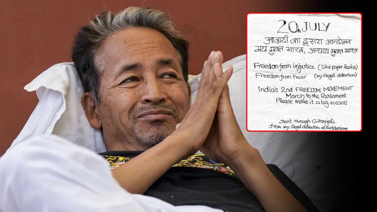 Sonam Wangchuk