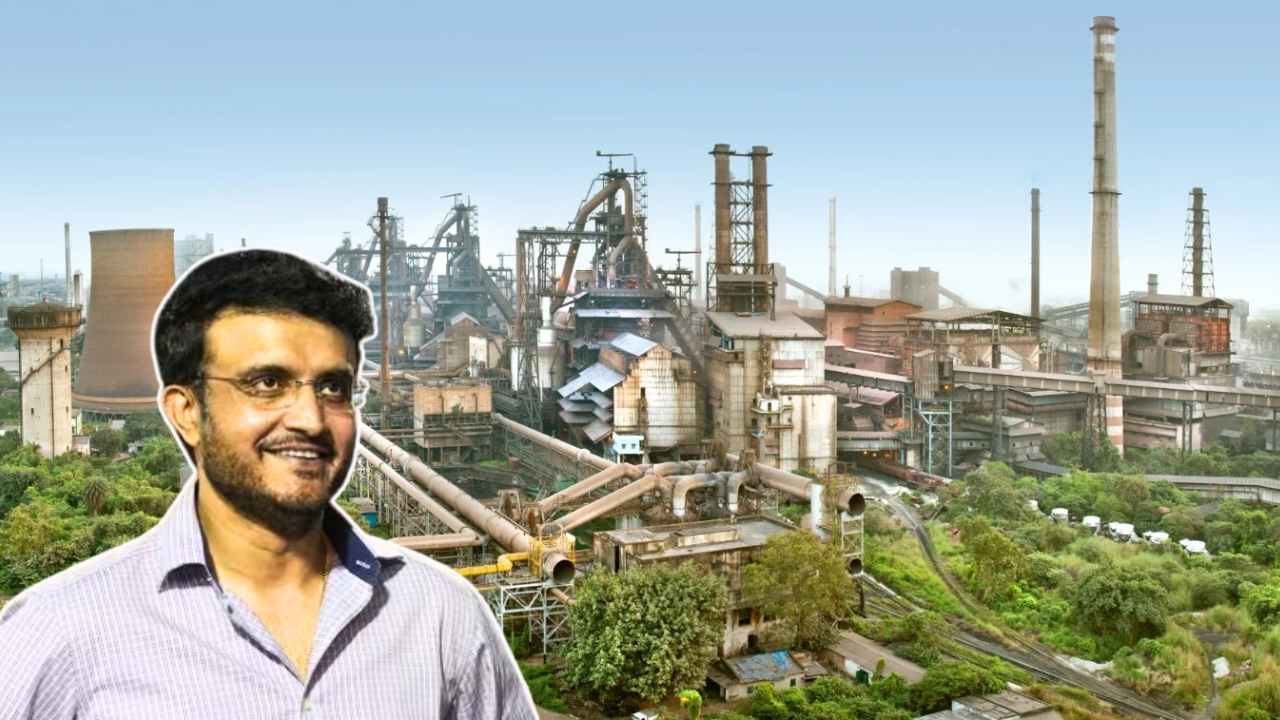Sourav Ganguly Steel Plant