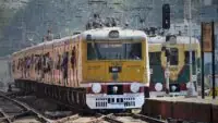 South Eastern Railway Zone Power Block