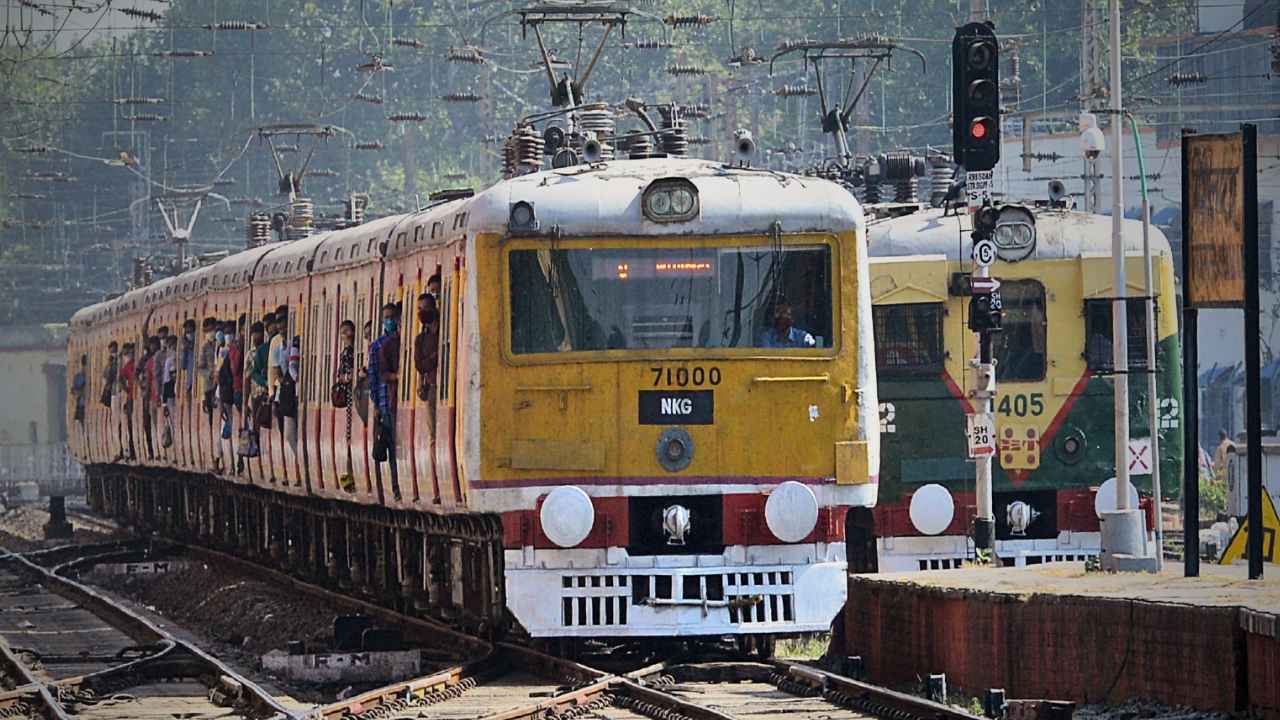 South Eastern Railway Zone Power Block