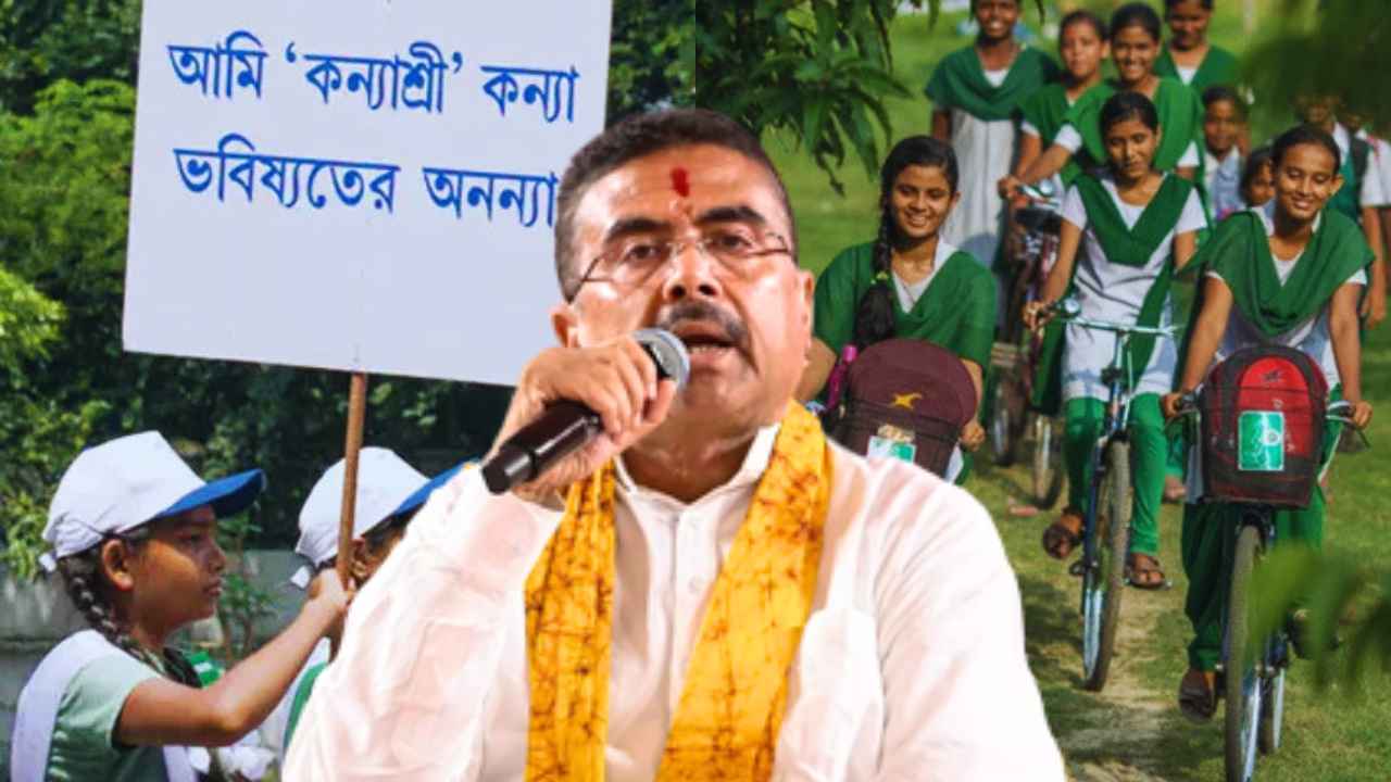 Suvendu Adhikari