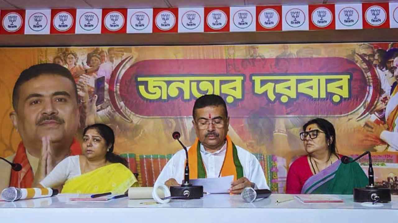 Suvendu Adhikari