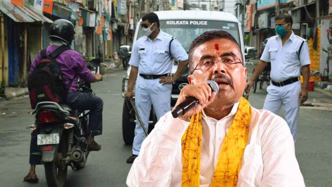 Suvendu Adhikari