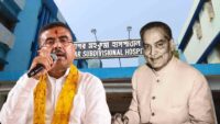 Suvendu Adhikari