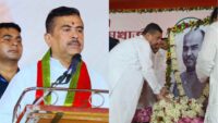 Suvendu Adhikari