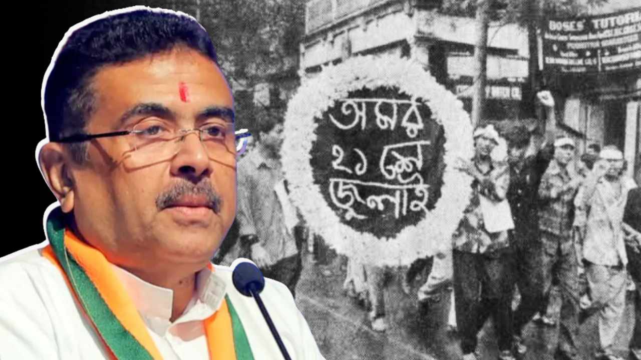 Suvendu Adhikari