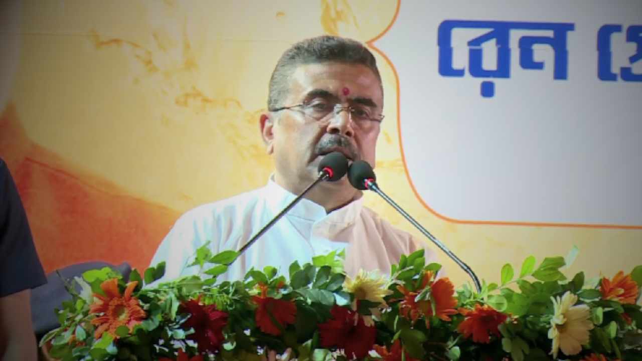 Suvendu Adhikari