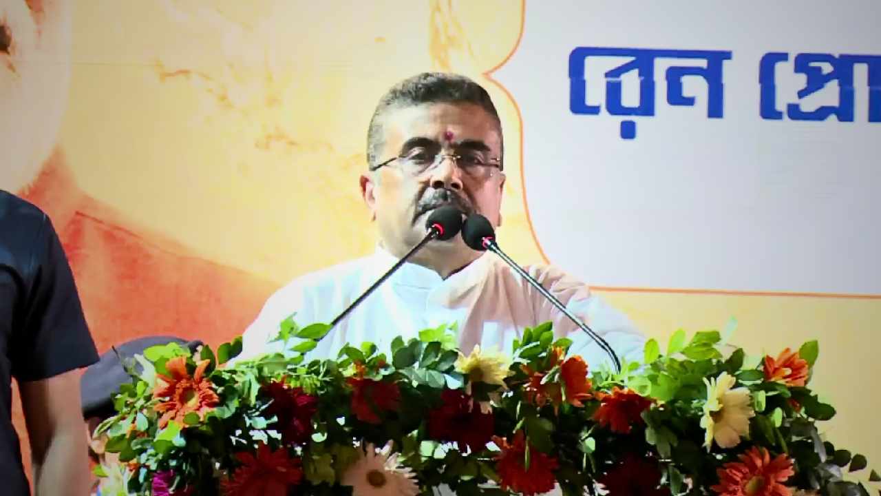 Suvendu Adhikari