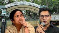 TMC Bank Account Investigation Case