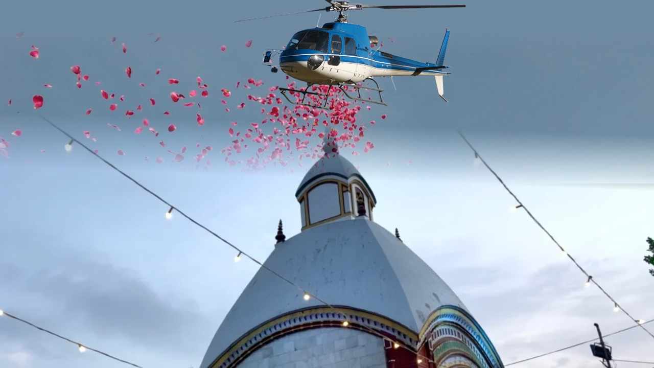 Tarapith
