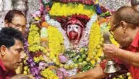 Tarapith