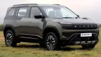 Tata Sierra Jubilee Edition