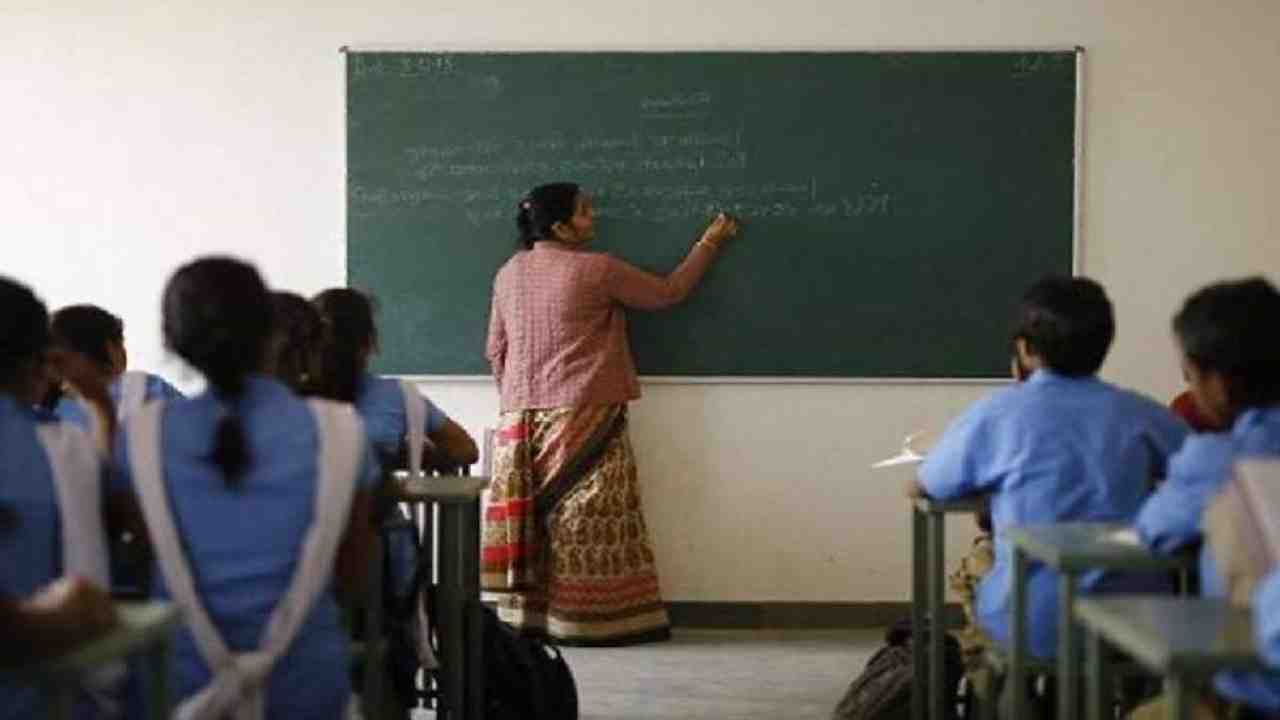 Teacher