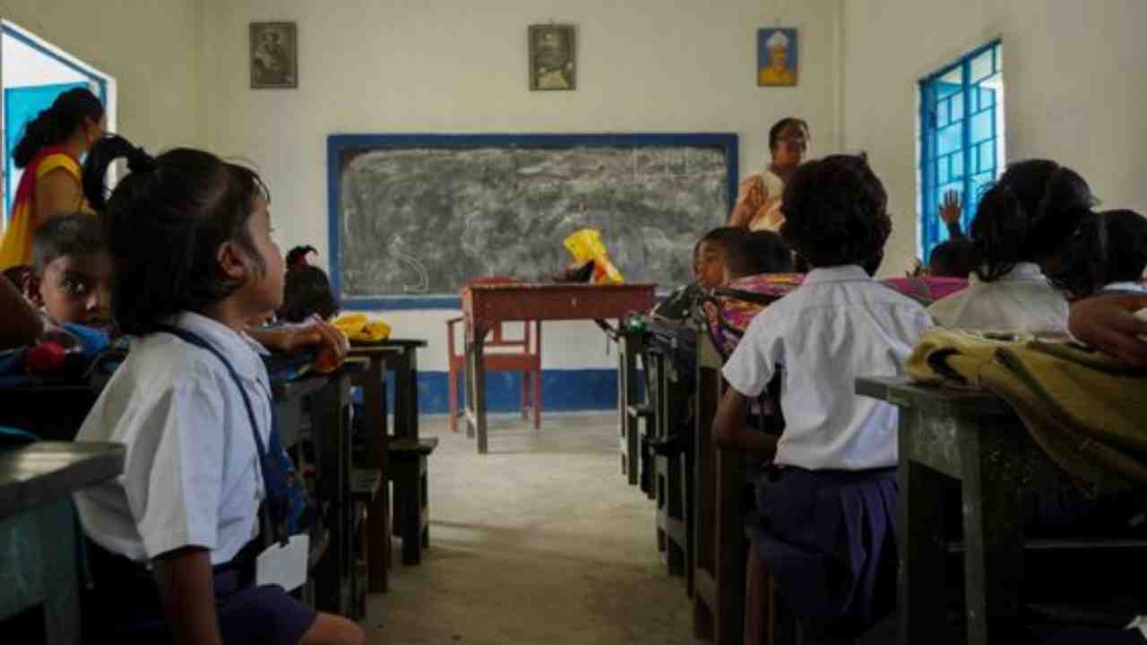 Teacher Transfer
