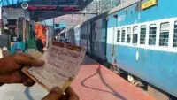 Train ticket rules