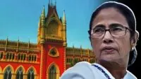 Trinamool Congress