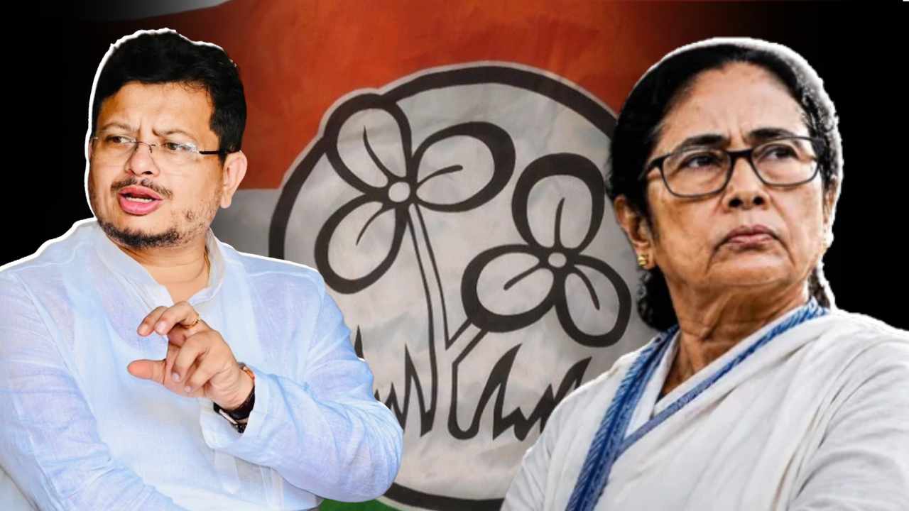 Trinamool Congress