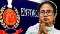 Trinamool Congress