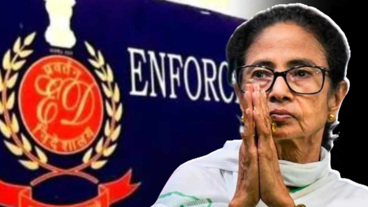 Trinamool Congress