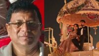 Tulu Mondal