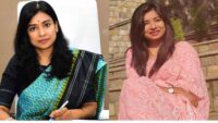 UPSC Success Story of IAS Garima Agarwal