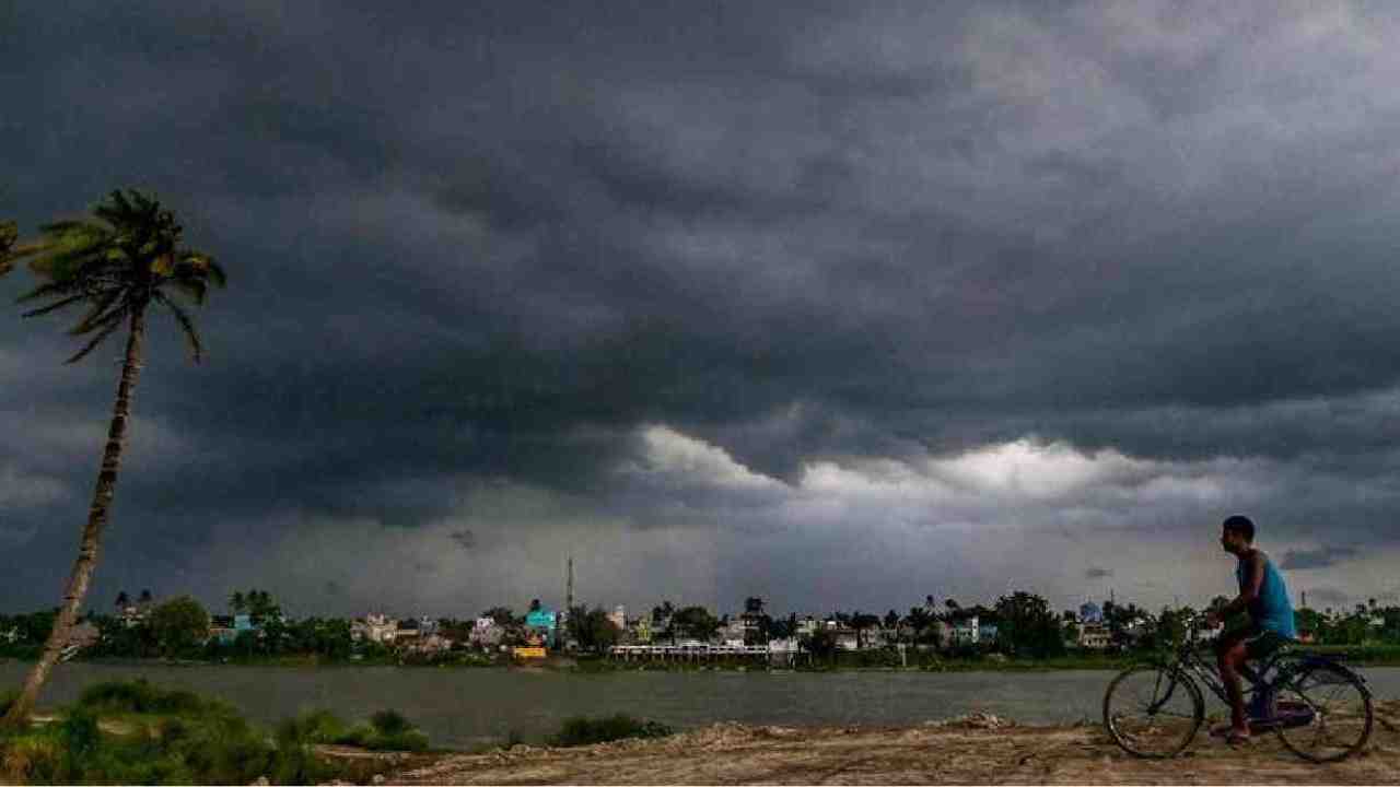 Weather Today