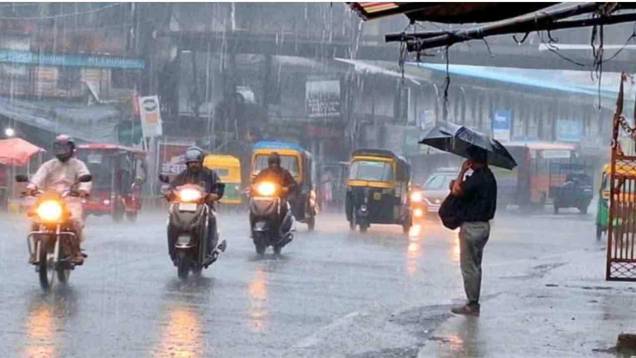 Weather Update