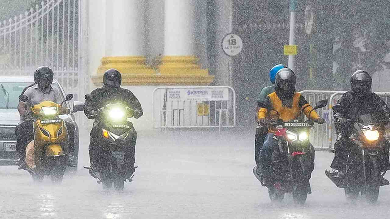 Weather Update