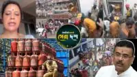 West Bengal