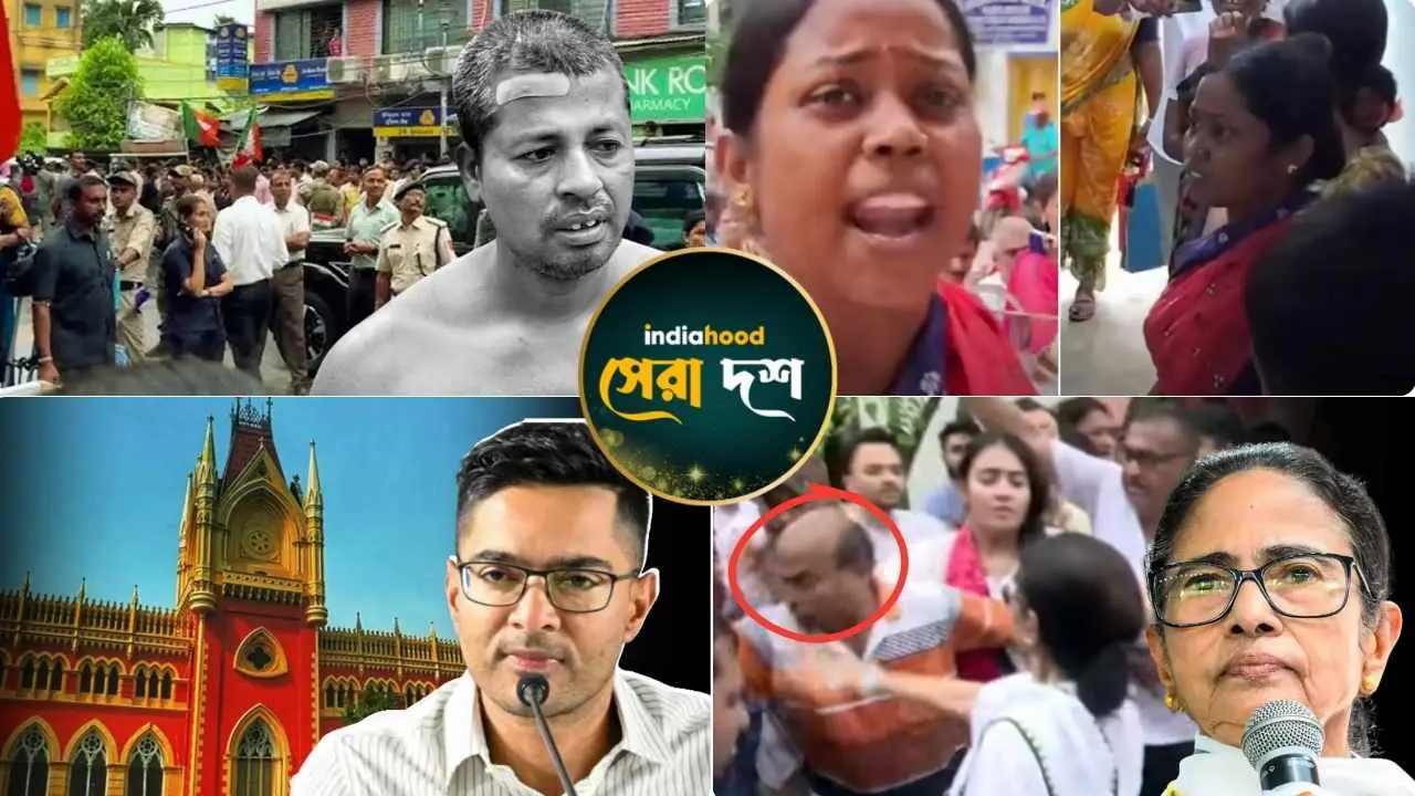 West Bengal