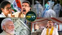 West Bengal