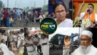 West Bengal