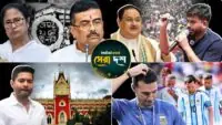 West Bengal